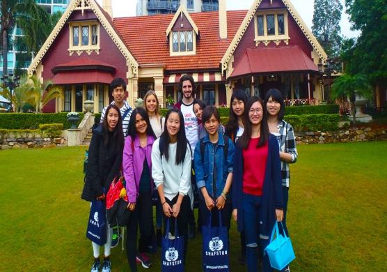 Shafston International College 主題課程